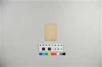英國奧格登煙草公司（Ogden's Tobacco Co.)煙標：中國皇帝（清德宗光緒帝）與其父（醇賢親王奕?）（約1900年）藏品圖，第3張